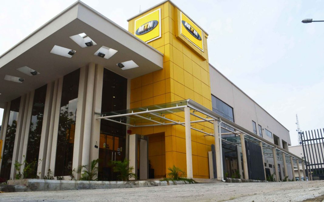 Cameroun – Covid 19 : MTN lance une campagne pour la promotion du port du masque