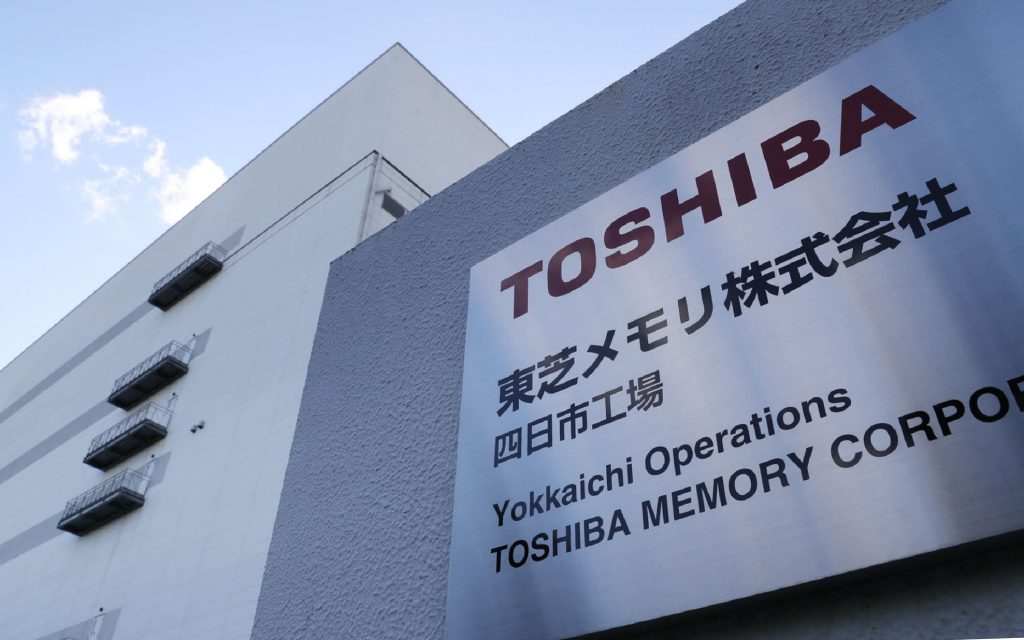 Tech : La Toshiba Memory Corporation change de dénomination et devient Kioxia Holdings Corporation