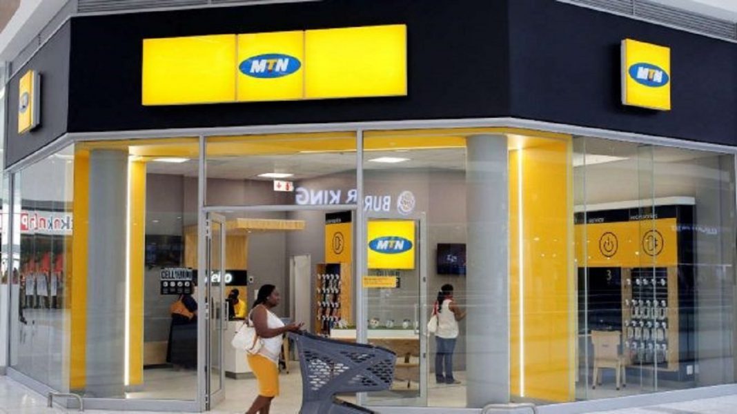 Le groupe MTN réagit aux accusations américaines de soutenir le terrorisme