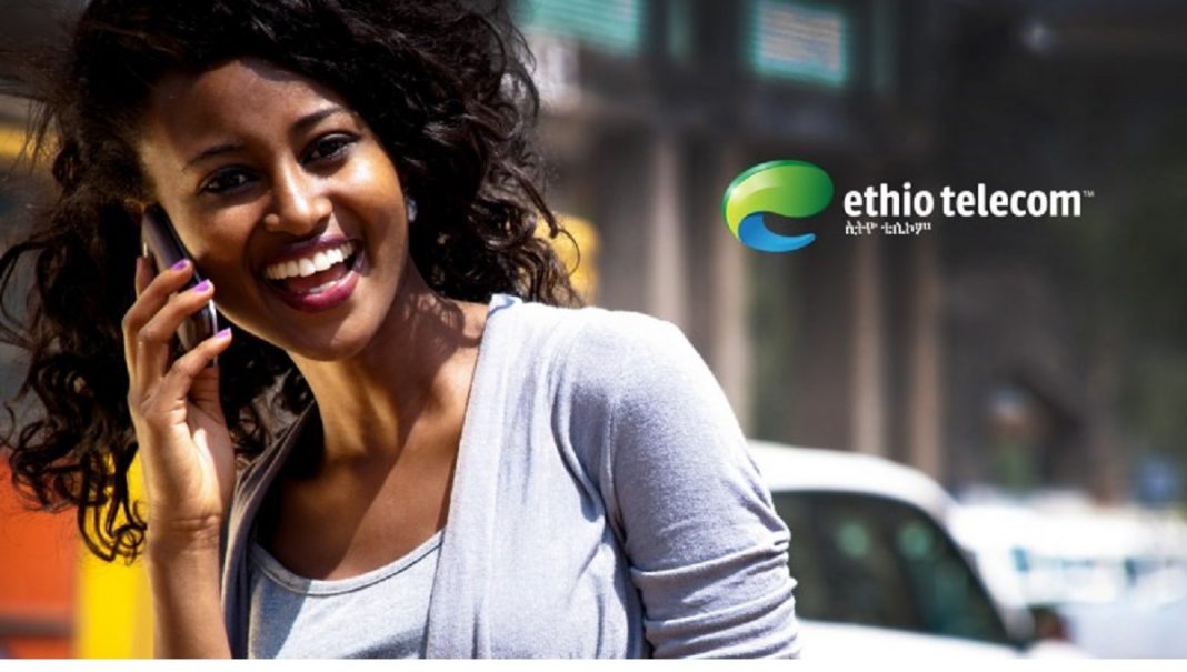 Ethiopie : La crise de la Covid 19 n’entravera pas la privatisation d’Ethio Telecom