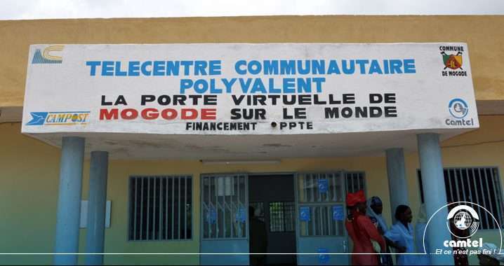 Cameroun : Voici la nouvelle vision du gouvernement pour revigorer les Télécentres communautaires polyvalents