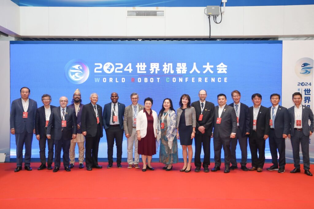 World Robot Conférence en Chine 2024 en Chine.jfif